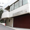 四ツ谷ビジネスガーデン